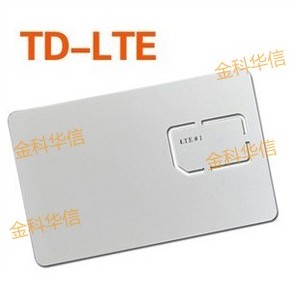 ֙C(j)y(c)ԇ  LTE y(c)ԇ׿